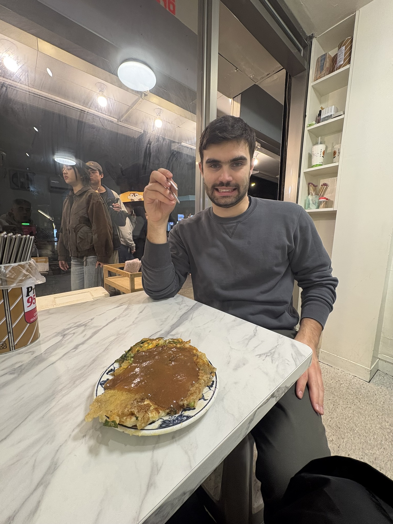 Unsure before the first oyster omelette